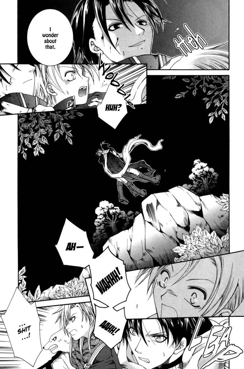 Shirogane no Ou Chapter 5 page 6 - Chapter 5: The Last Guard - 3