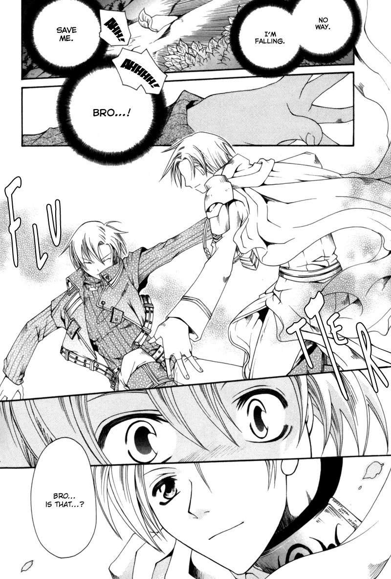 Shirogane no Ou Chapter 5 page 7 - Chapter 5: The Last Guard - 3
