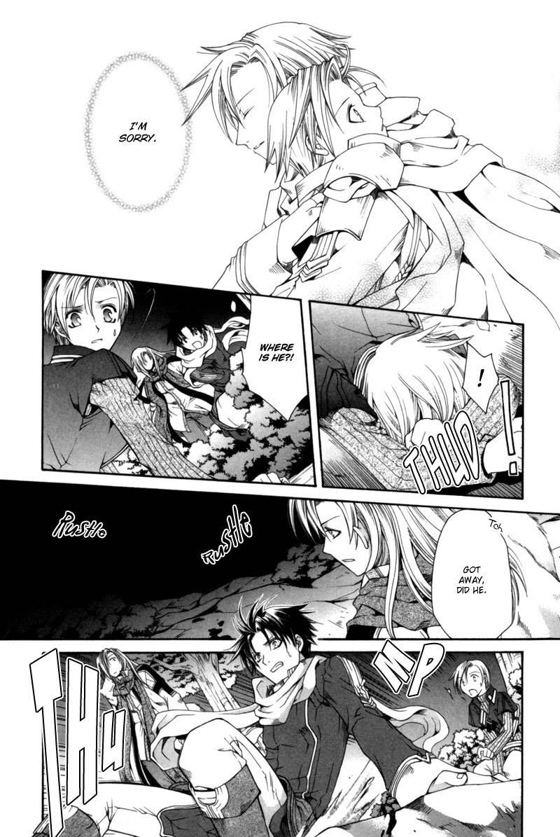 Shirogane no Ou Chapter 5 page 8 - Chapter 5: The Last Guard - 3
