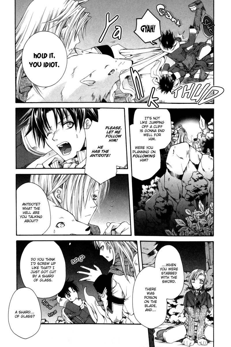 Shirogane no Ou Chapter 5 page 9 - Chapter 5: The Last Guard - 3