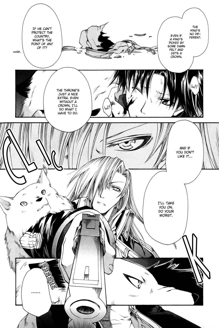 Shirogane no Ou Chapter 6 page 15 - Chapter 6: "The Crown"