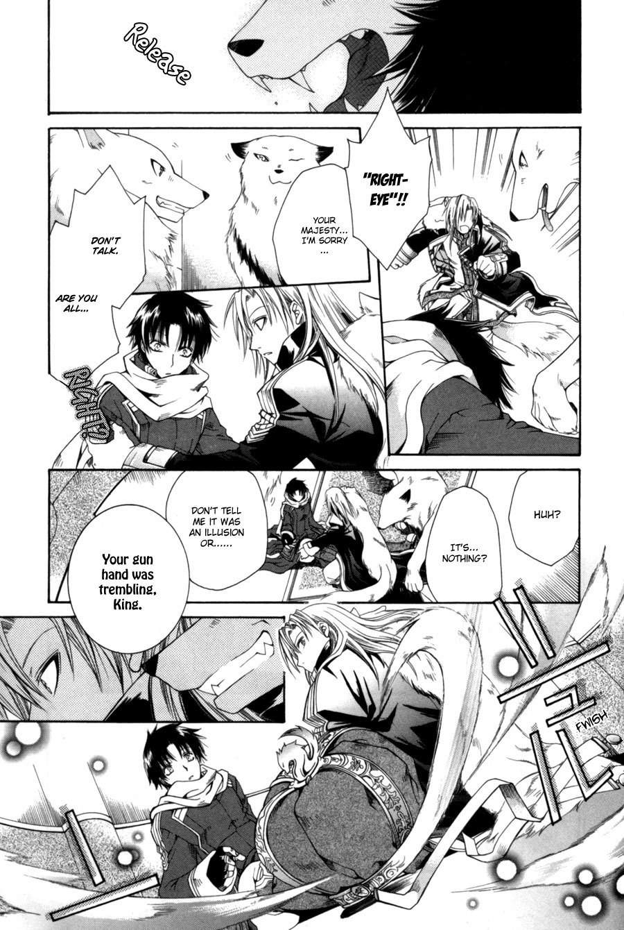 Shirogane no Ou Chapter 6 page 16 - Chapter 6: "The Crown"