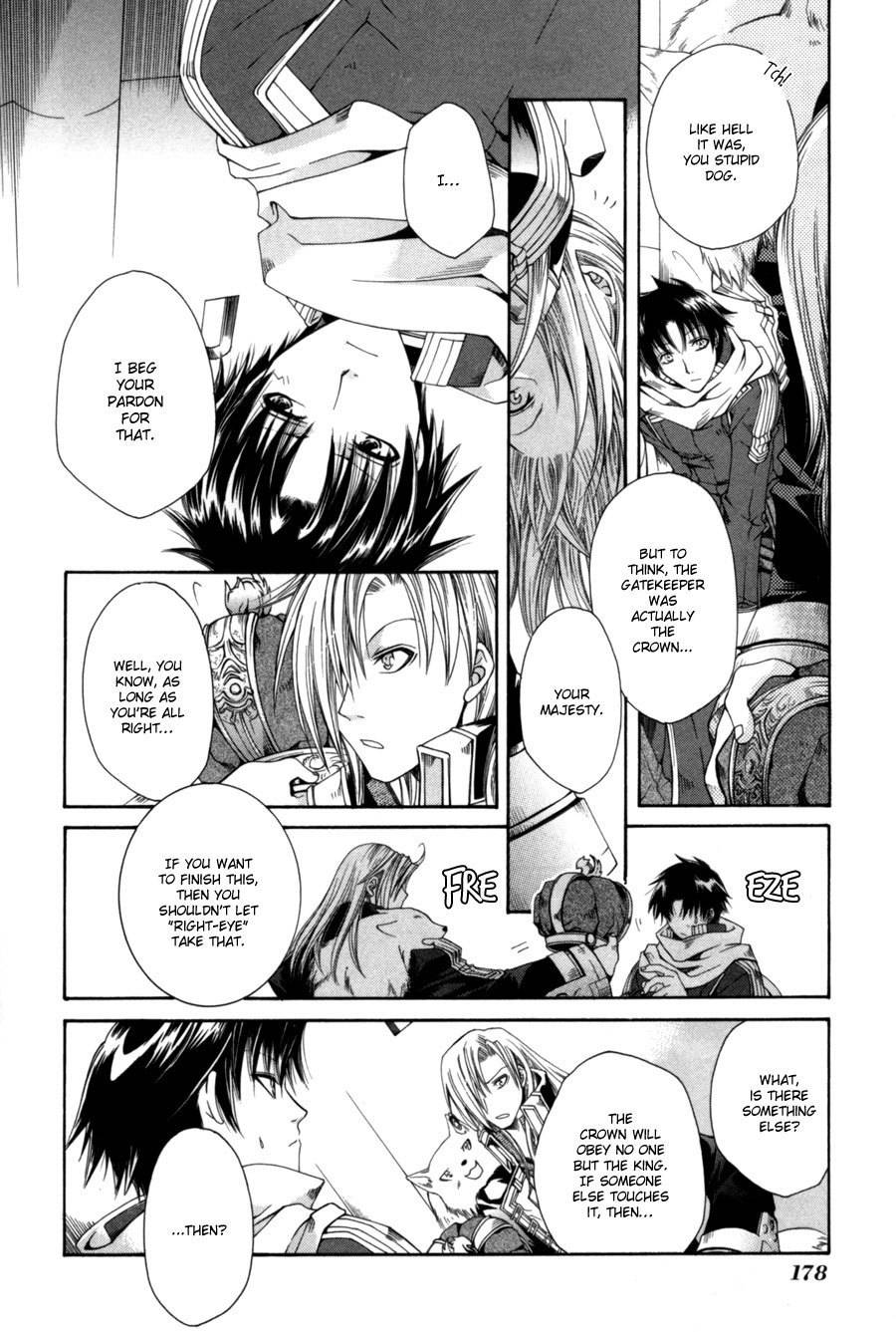 Shirogane no Ou Chapter 6 page 17 - Chapter 6: "The Crown"