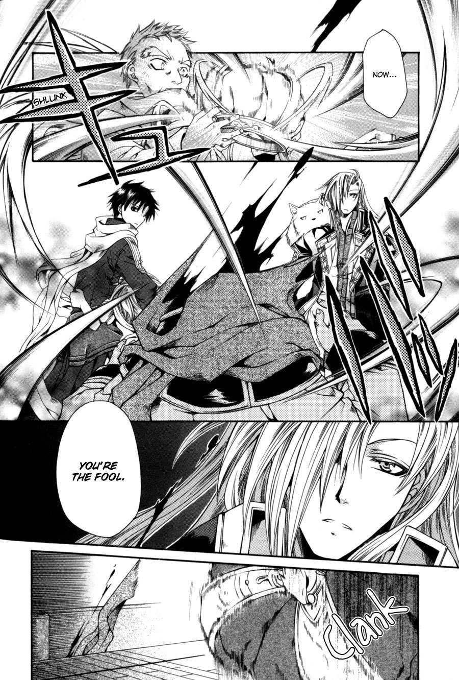 Shirogane no Ou Chapter 6 page 23 - Chapter 6: "The Crown"