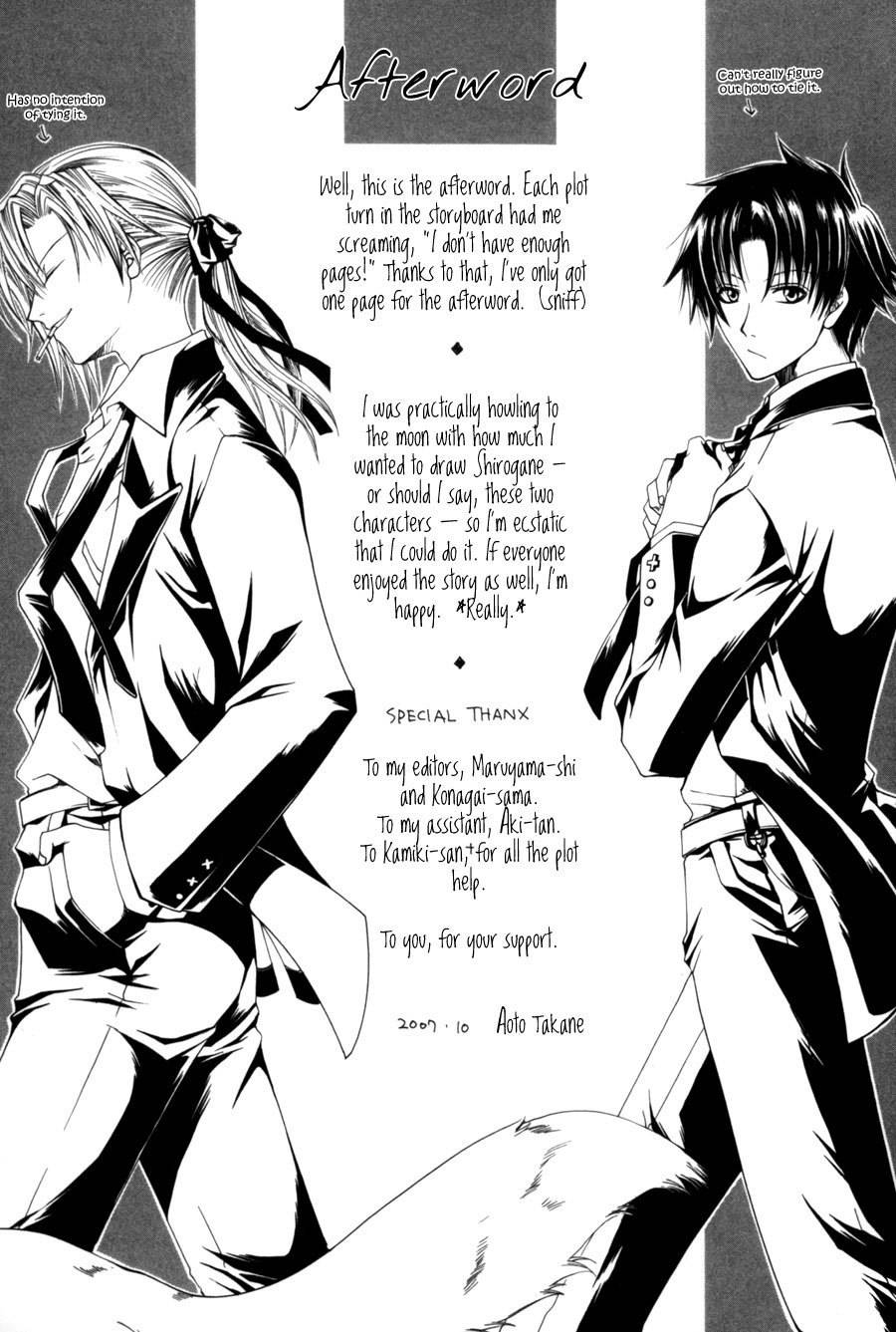 Shirogane no Ou Chapter 6 page 32 - Chapter 6: "The Crown"