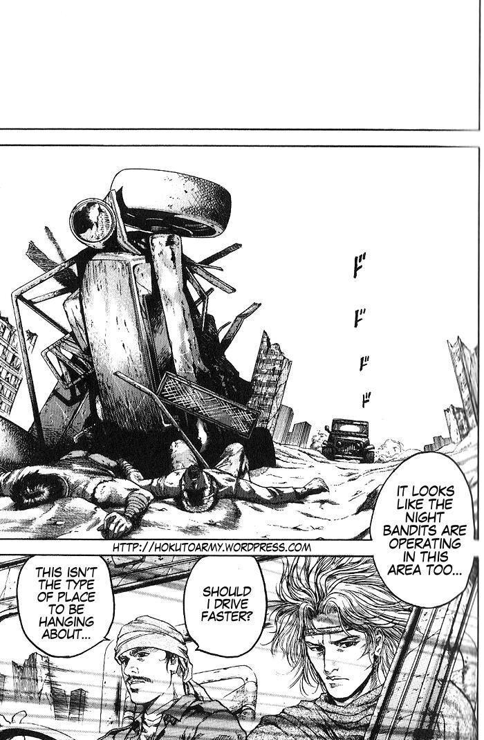 Shirogane no Seija - Hokuto no Ken Toki Gaiden Chapter 1 page 11 - Chapter 1: A Nihilistic Heart
