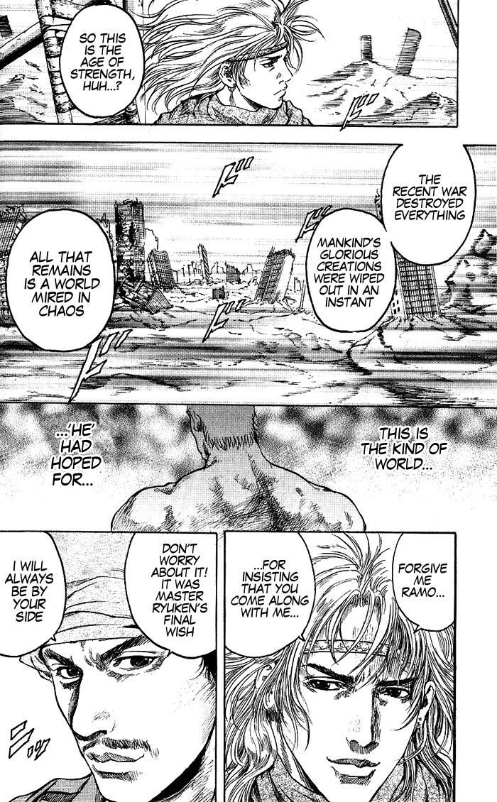 Shirogane no Seija - Hokuto no Ken Toki Gaiden Chapter 1 page 12 - Chapter 1: A Nihilistic Heart