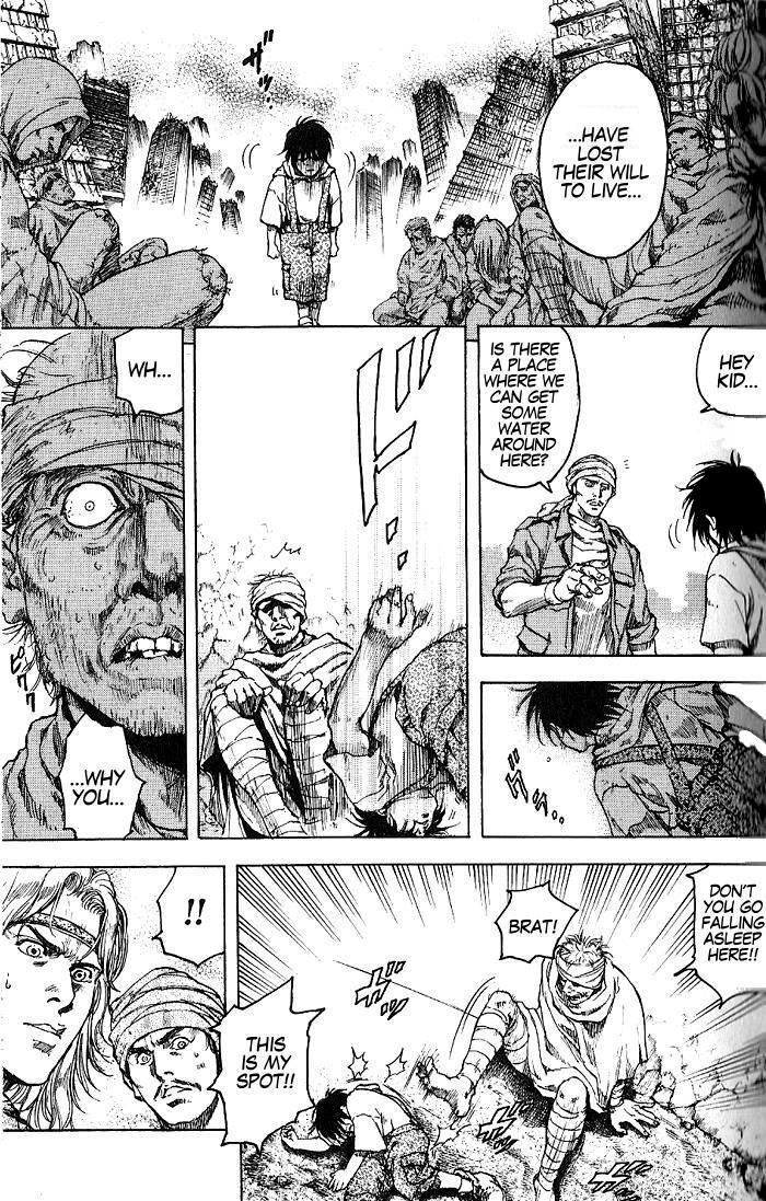 Shirogane no Seija - Hokuto no Ken Toki Gaiden Chapter 1 page 15 - Chapter 1: A Nihilistic Heart