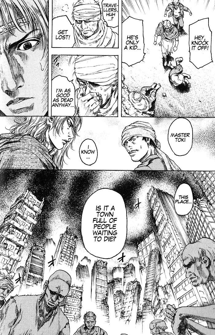 Shirogane no Seija - Hokuto no Ken Toki Gaiden Chapter 1 page 16 - Chapter 1: A Nihilistic Heart