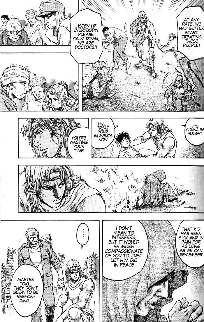 Shirogane no Seija - Hokuto no Ken Toki Gaiden Chapter 1 page 17 - Chapter 1: A Nihilistic Heart