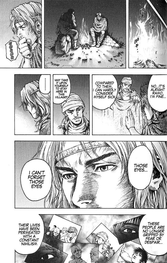 Shirogane no Seija - Hokuto no Ken Toki Gaiden Chapter 1 page 21 - Chapter 1: A Nihilistic Heart