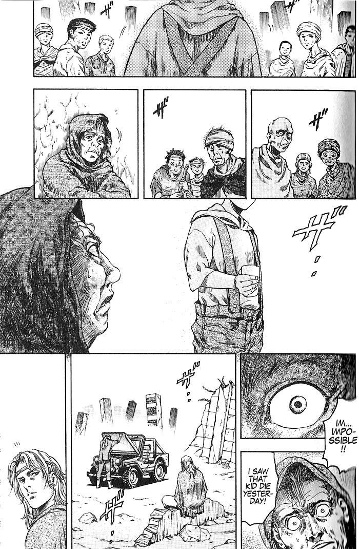 Shirogane no Seija - Hokuto no Ken Toki Gaiden Chapter 1 page 23 - Chapter 1: A Nihilistic Heart