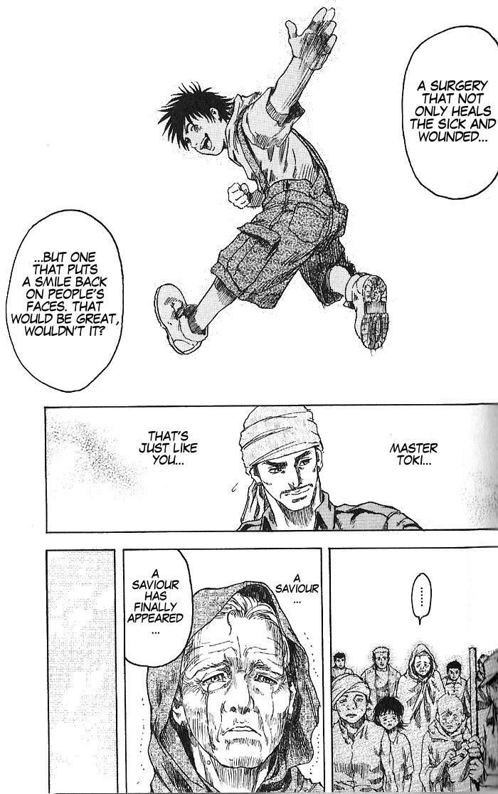 Shirogane no Seija - Hokuto no Ken Toki Gaiden Chapter 1 page 27 - Chapter 1: A Nihilistic Heart