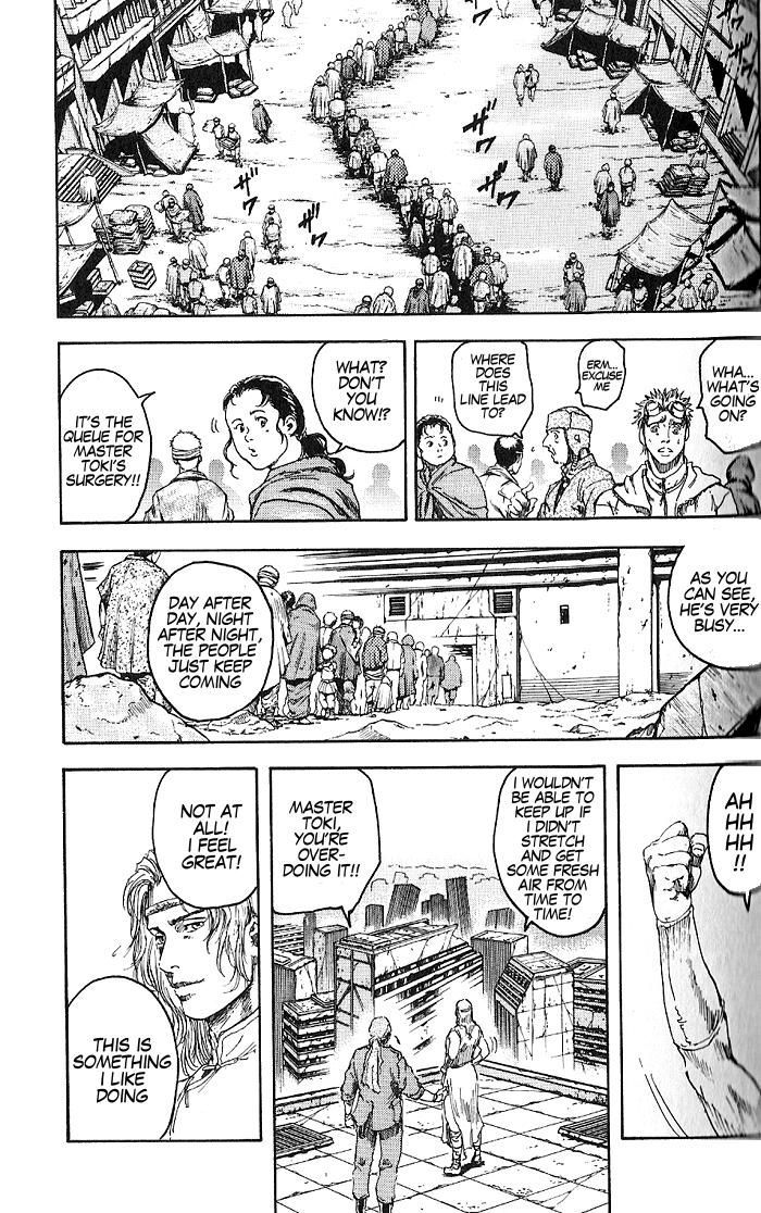 Shirogane no Seija - Hokuto no Ken Toki Gaiden Chapter 1 page 29 - Chapter 1: A Nihilistic Heart