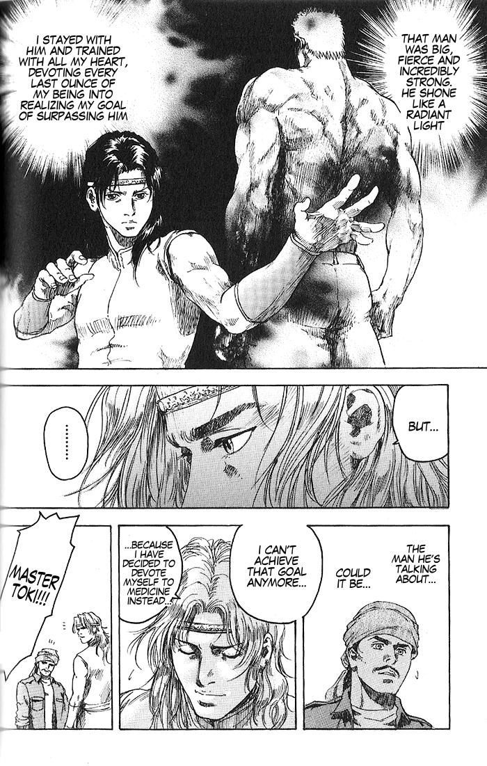 Shirogane no Seija - Hokuto no Ken Toki Gaiden Chapter 1 page 32 - Chapter 1: A Nihilistic Heart