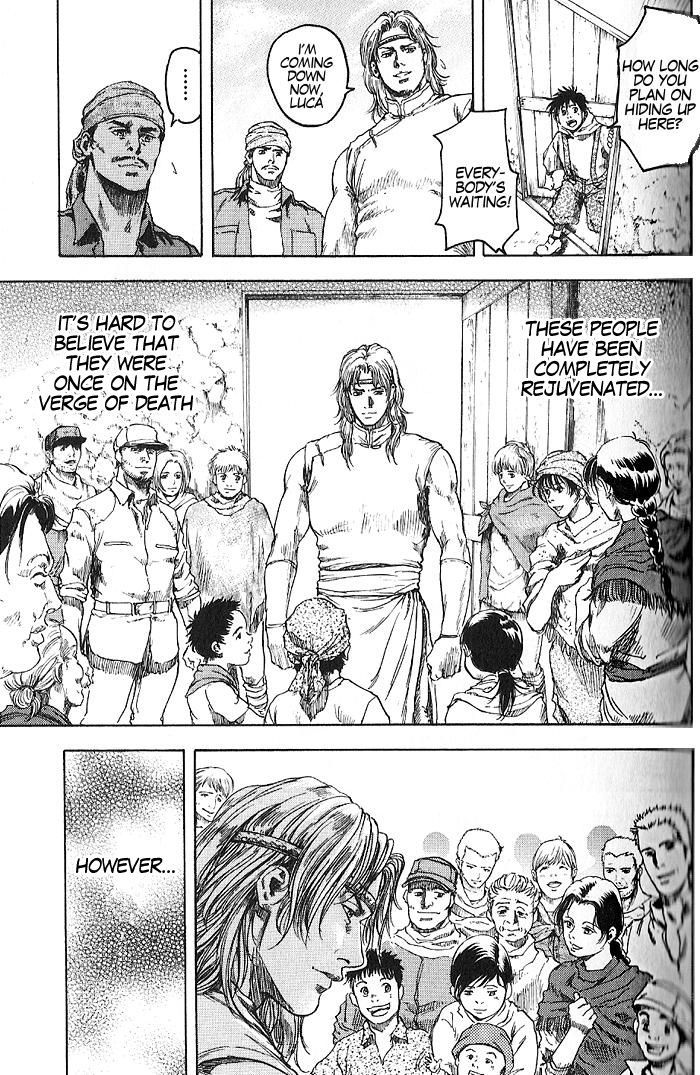 Shirogane no Seija - Hokuto no Ken Toki Gaiden Chapter 1 page 33 - Chapter 1: A Nihilistic Heart