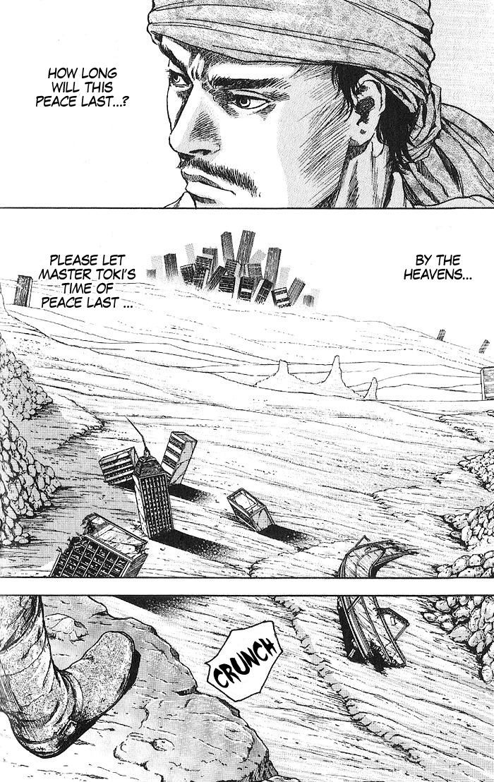 Shirogane no Seija - Hokuto no Ken Toki Gaiden Chapter 1 page 34 - Chapter 1: A Nihilistic Heart