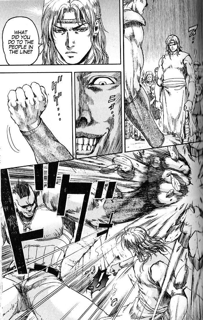 Shirogane no Seija - Hokuto no Ken Toki Gaiden Chapter 1 page 37 - Chapter 1: A Nihilistic Heart