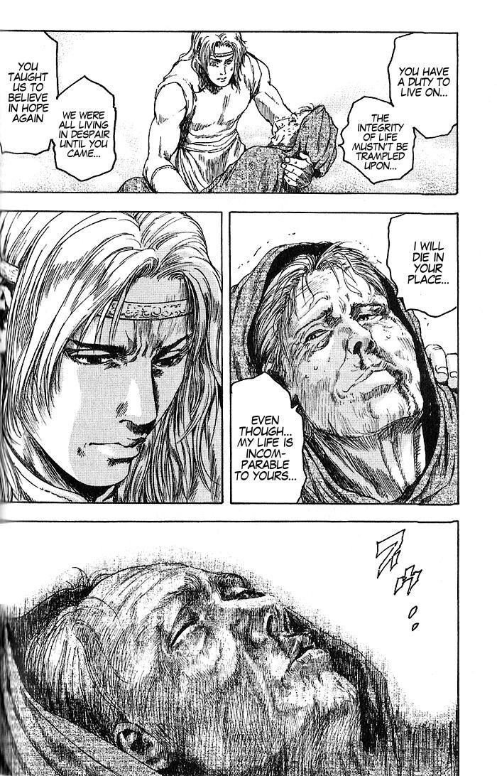 Shirogane no Seija - Hokuto no Ken Toki Gaiden Chapter 1 page 42 - Chapter 1: A Nihilistic Heart