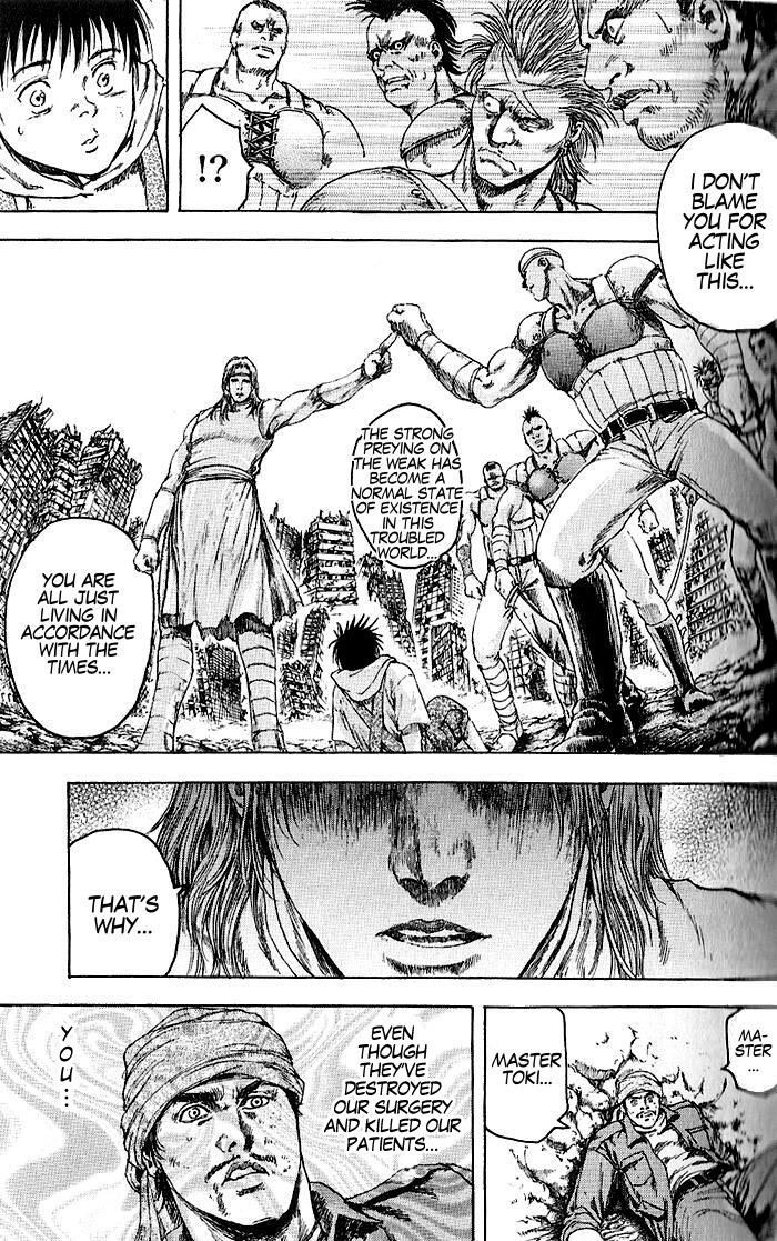 Shirogane no Seija - Hokuto no Ken Toki Gaiden Chapter 1 page 45 - Chapter 1: A Nihilistic Heart