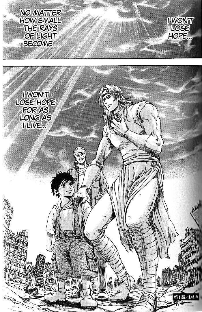 Shirogane no Seija - Hokuto no Ken Toki Gaiden Chapter 1 page 56 - Chapter 1: A Nihilistic Heart