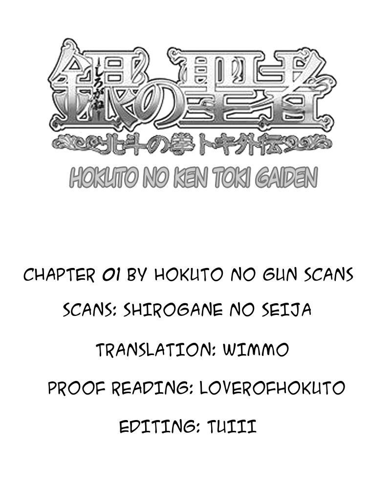 Shirogane no Seija - Hokuto no Ken Toki Gaiden Chapter 1 page 57 - Chapter 1: A Nihilistic Heart
