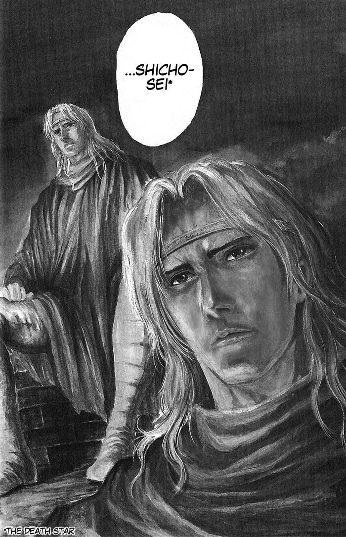 Shirogane no Seija - Hokuto no Ken Toki Gaiden Chapter 1 page 9 - Chapter 1: A Nihilistic Heart