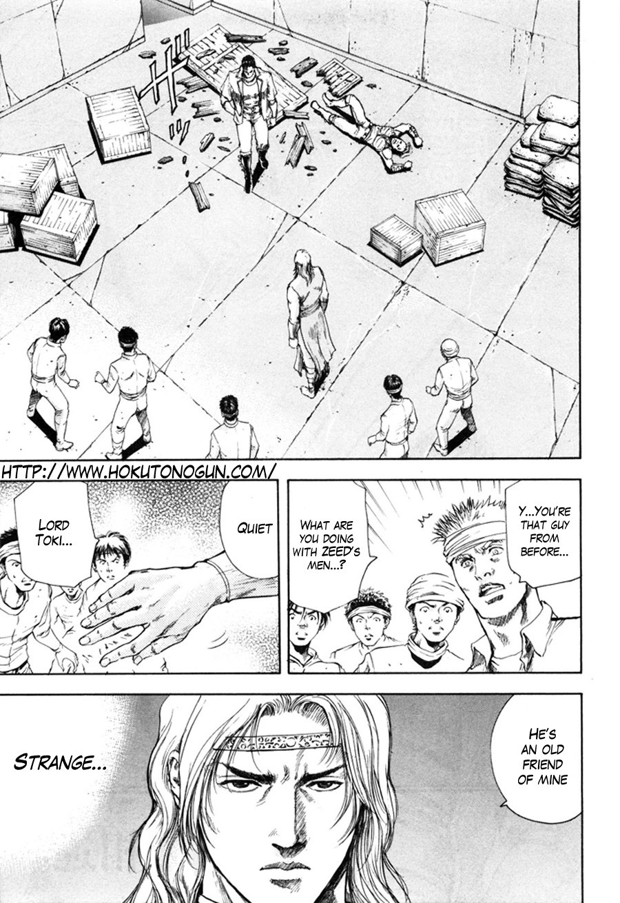 Shirogane no Seija - Hokuto no Ken Toki Gaiden Chapter 10 page 1 - Chapter 10: Different Ways of Life