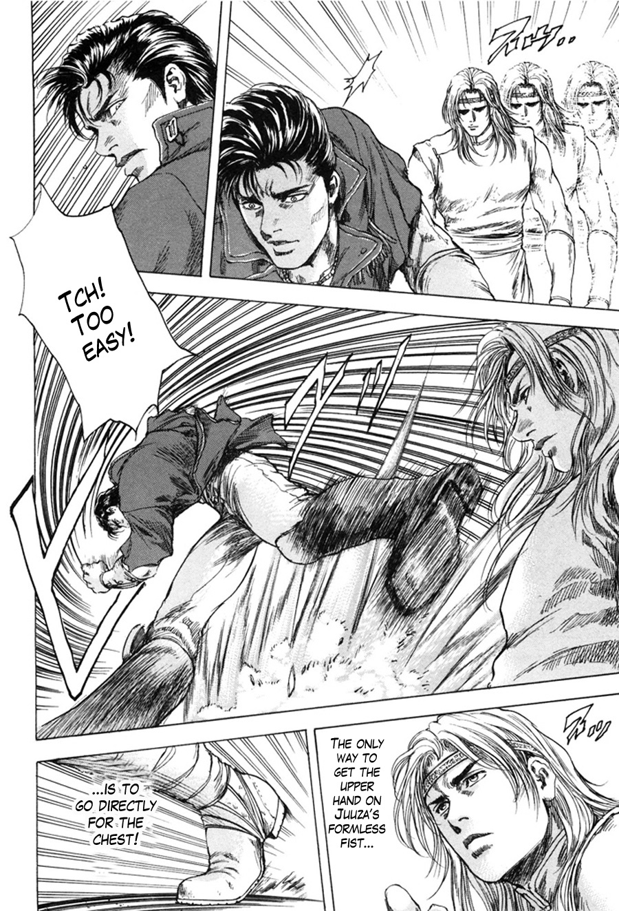 Shirogane no Seija - Hokuto no Ken Toki Gaiden Chapter 10 page 10 - Chapter 10: Different Ways of Life