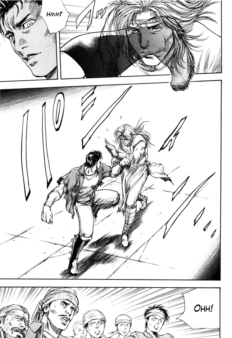 Shirogane no Seija - Hokuto no Ken Toki Gaiden Chapter 10 page 11 - Chapter 10: Different Ways of Life