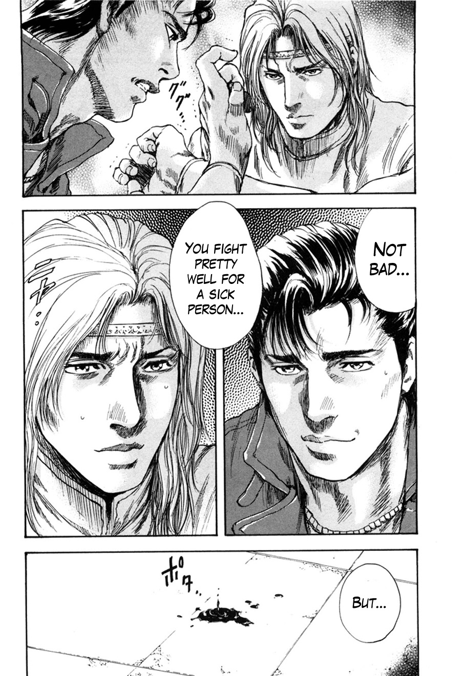 Shirogane no Seija - Hokuto no Ken Toki Gaiden Chapter 10 page 12 - Chapter 10: Different Ways of Life