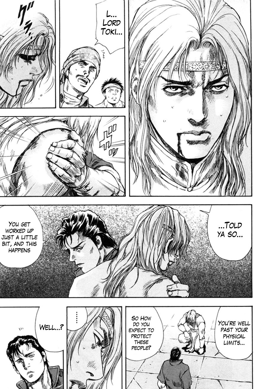 Shirogane no Seija - Hokuto no Ken Toki Gaiden Chapter 10 page 13 - Chapter 10: Different Ways of Life