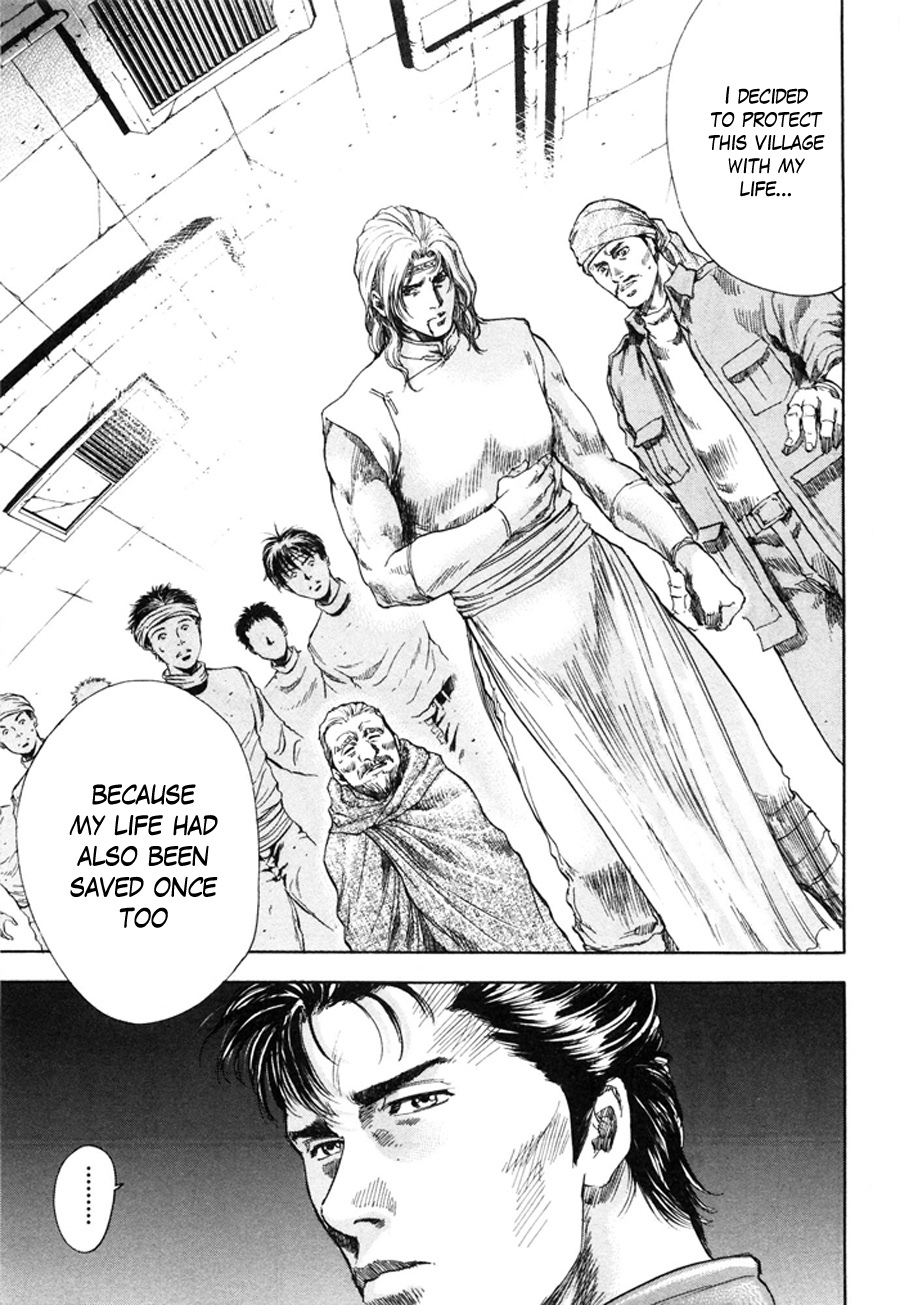 Shirogane no Seija - Hokuto no Ken Toki Gaiden Chapter 10 page 15 - Chapter 10: Different Ways of Life