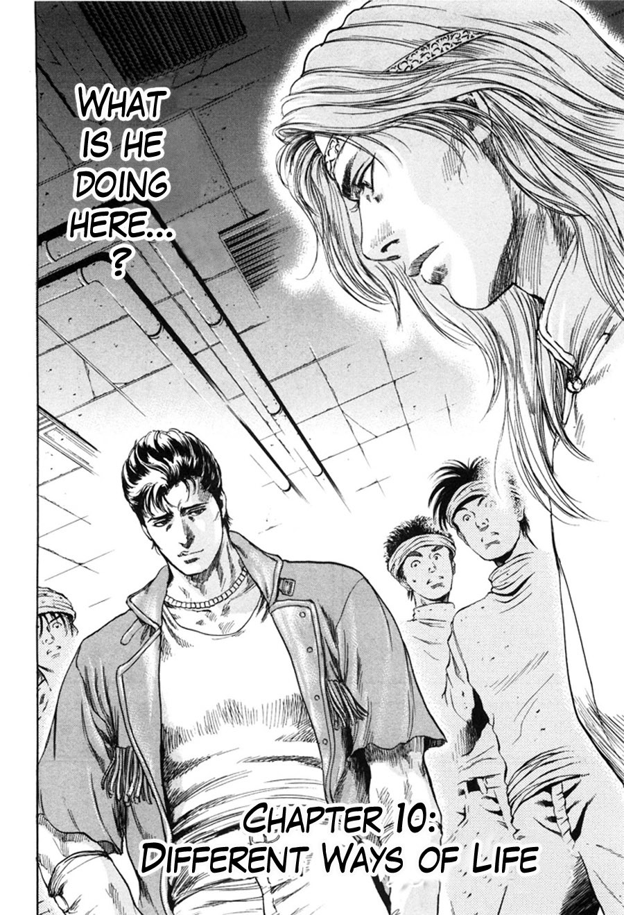 Shirogane no Seija - Hokuto no Ken Toki Gaiden Chapter 10 page 2 - Chapter 10: Different Ways of Life