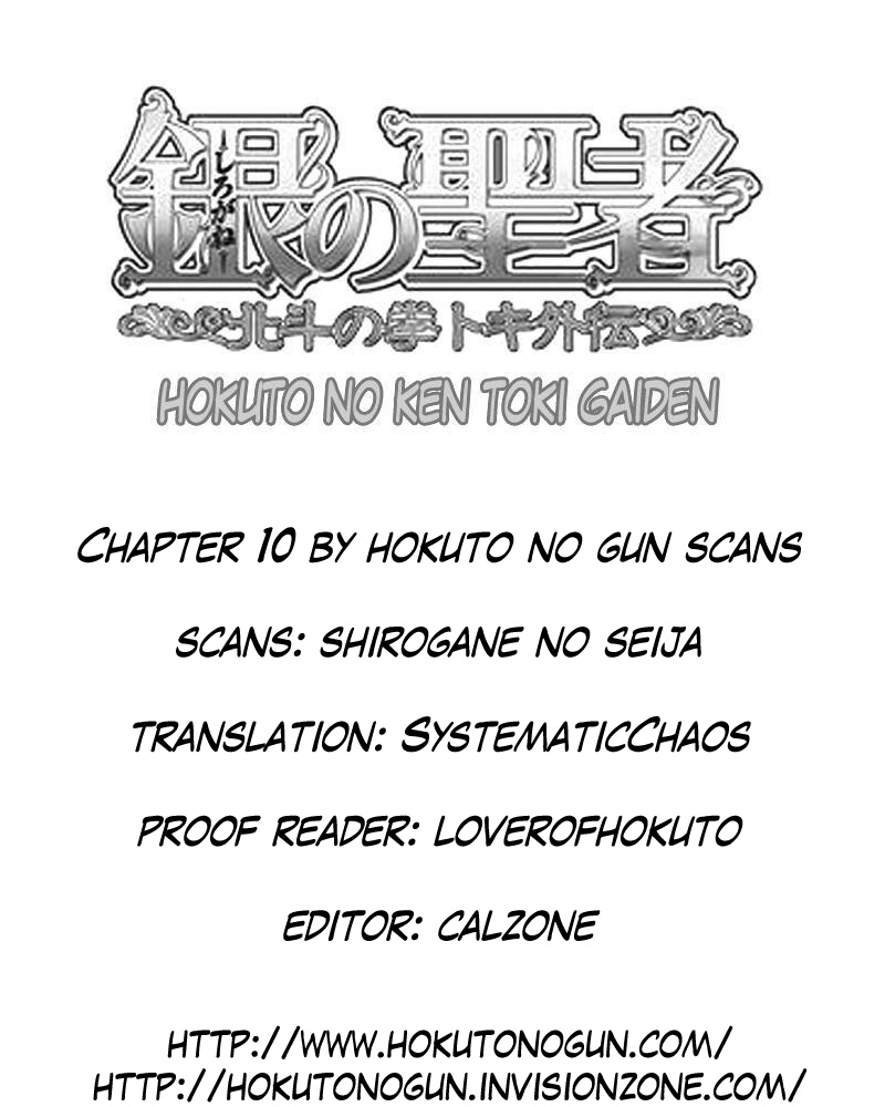 Shirogane no Seija - Hokuto no Ken Toki Gaiden Chapter 10 page 20 - Chapter 10: Different Ways of Life