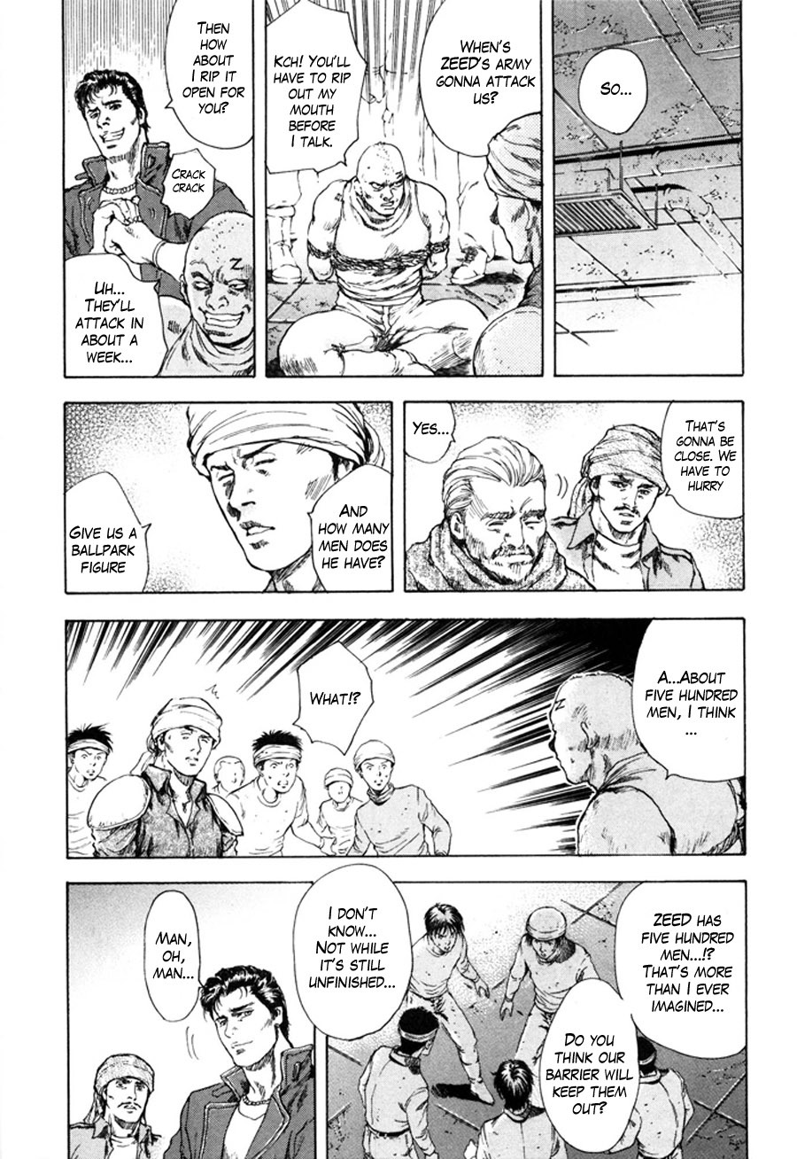 Shirogane no Seija - Hokuto no Ken Toki Gaiden Chapter 10 page 3 - Chapter 10: Different Ways of Life