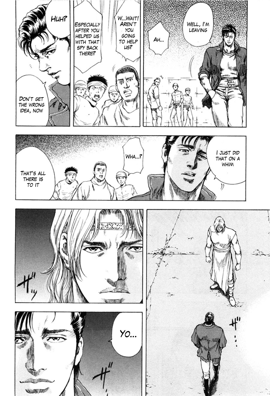 Shirogane no Seija - Hokuto no Ken Toki Gaiden Chapter 10 page 4 - Chapter 10: Different Ways of Life