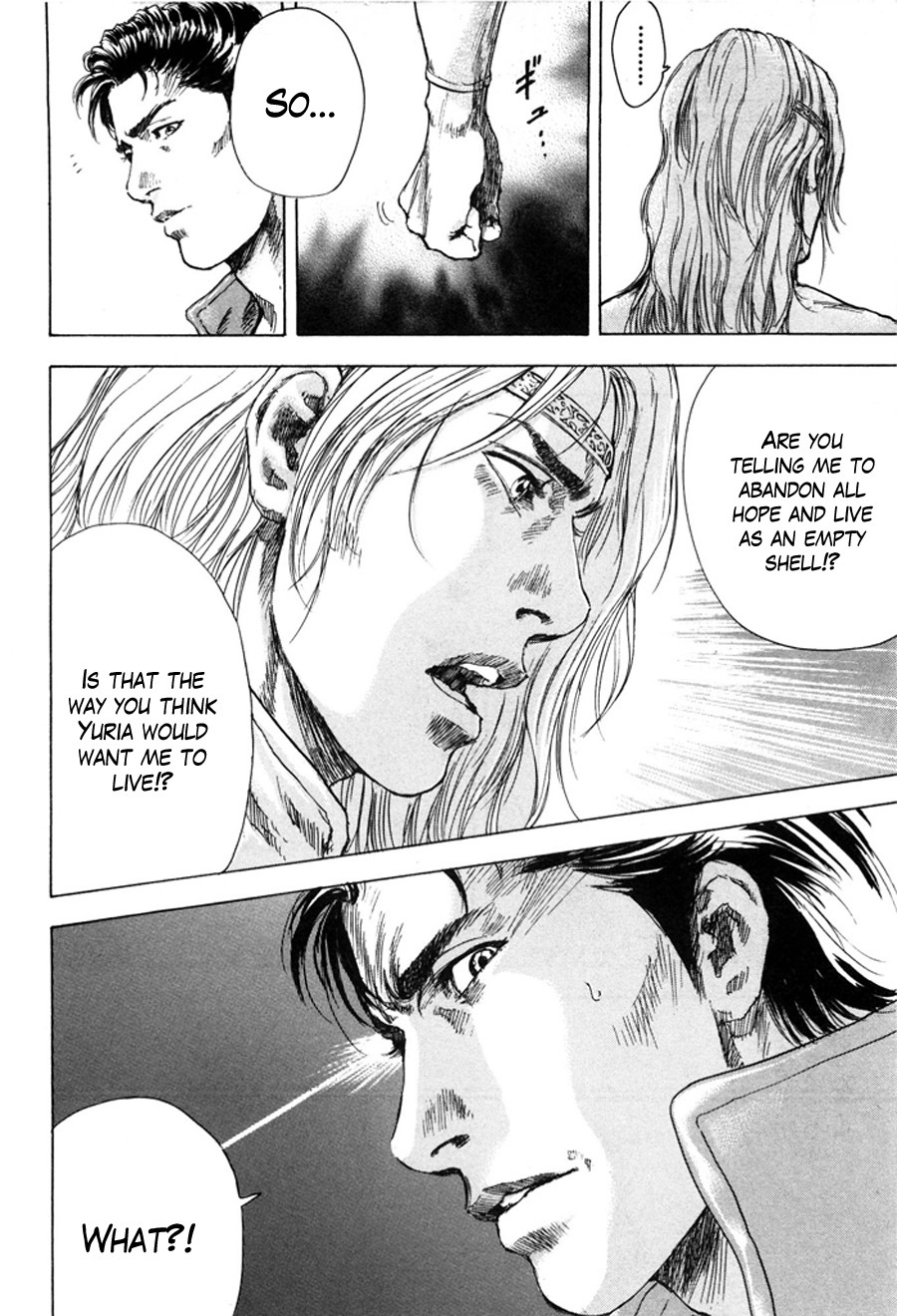 Shirogane no Seija - Hokuto no Ken Toki Gaiden Chapter 10 page 6 - Chapter 10: Different Ways of Life