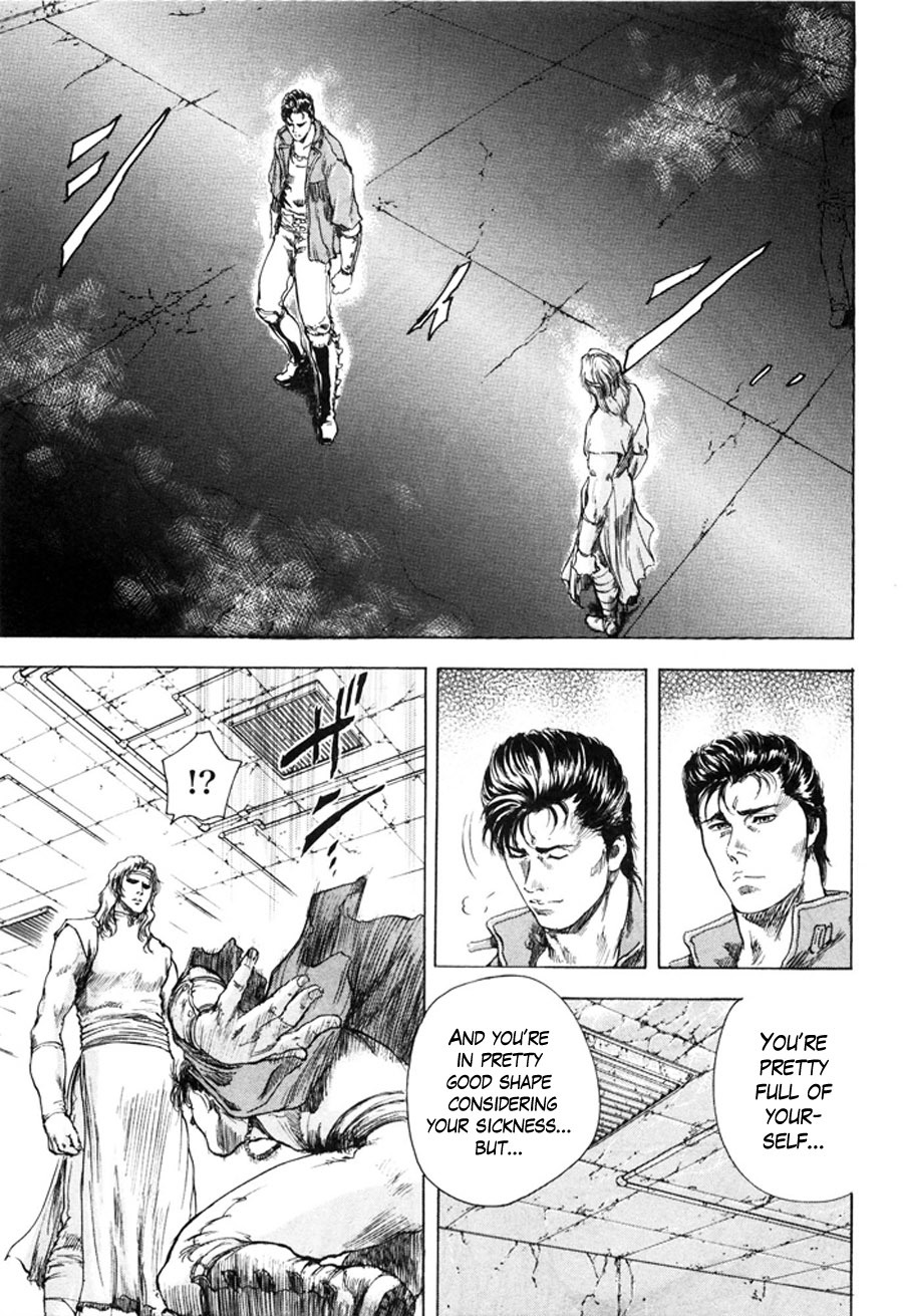 Shirogane no Seija - Hokuto no Ken Toki Gaiden Chapter 10 page 7 - Chapter 10: Different Ways of Life