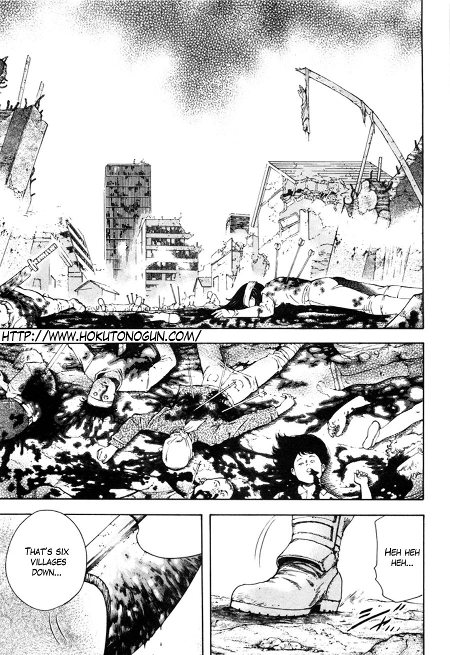 Shirogane no Seija - Hokuto no Ken Toki Gaiden Chapter 11 page 1 - Chapter 11: Villains' Smiles