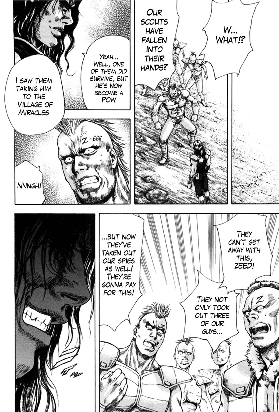 Shirogane no Seija - Hokuto no Ken Toki Gaiden Chapter 11 page 12 - Chapter 11: Villains' Smiles