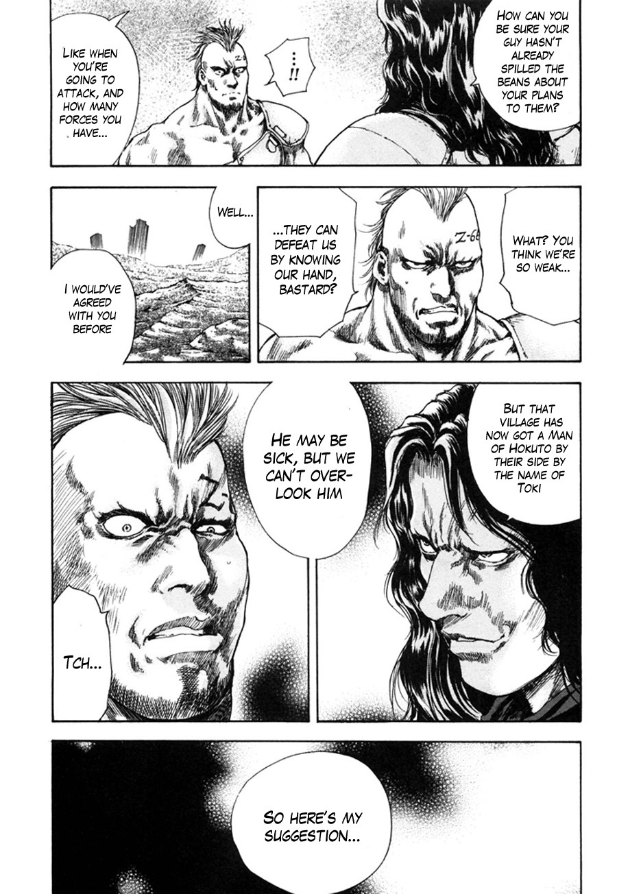 Shirogane no Seija - Hokuto no Ken Toki Gaiden Chapter 11 page 13 - Chapter 11: Villains' Smiles