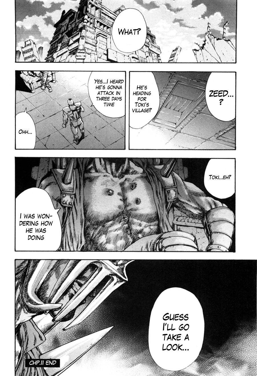 Shirogane no Seija - Hokuto no Ken Toki Gaiden Chapter 11 page 17 - Chapter 11: Villains' Smiles