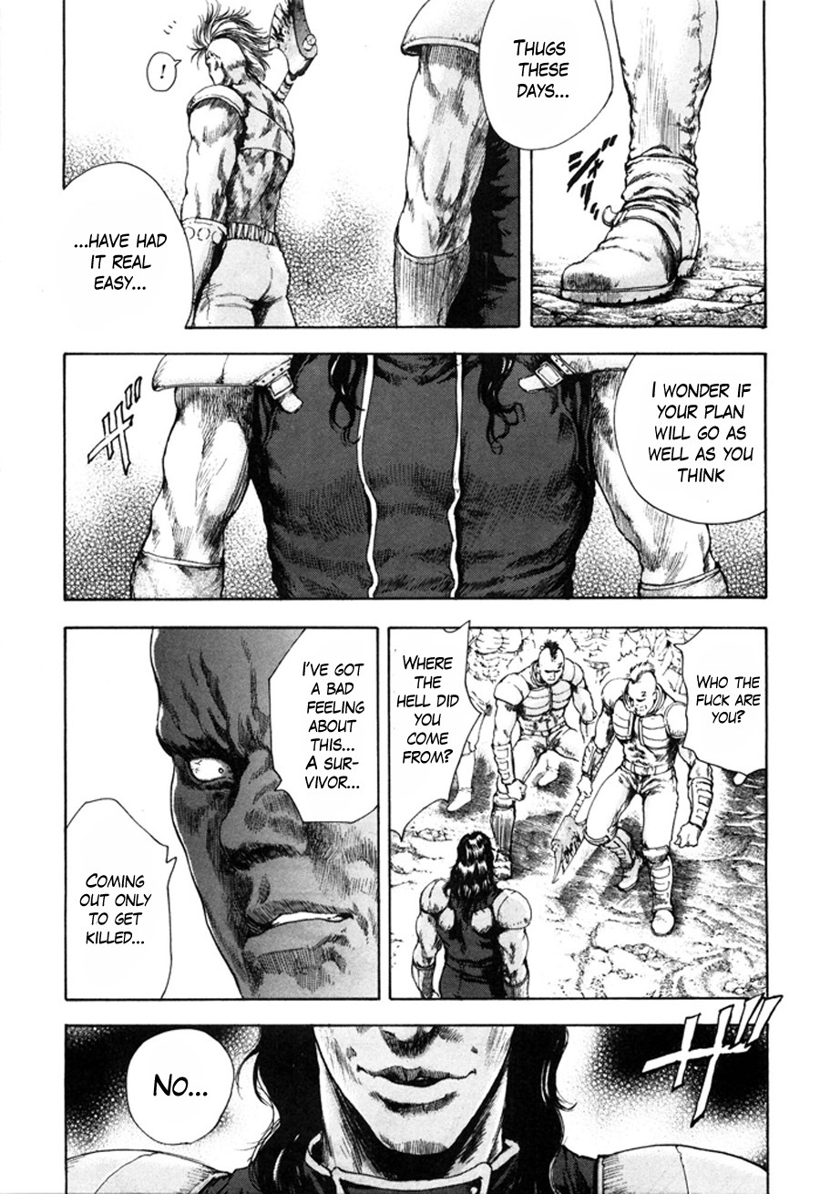 Shirogane no Seija - Hokuto no Ken Toki Gaiden Chapter 11 page 3 - Chapter 11: Villains' Smiles