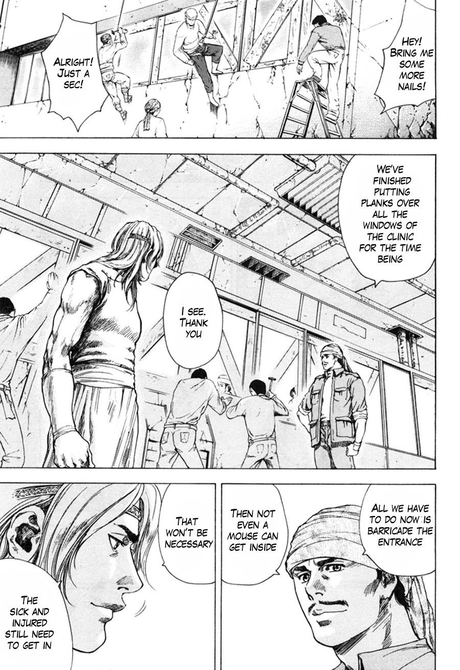 Shirogane no Seija - Hokuto no Ken Toki Gaiden Chapter 11 page 7 - Chapter 11: Villains' Smiles