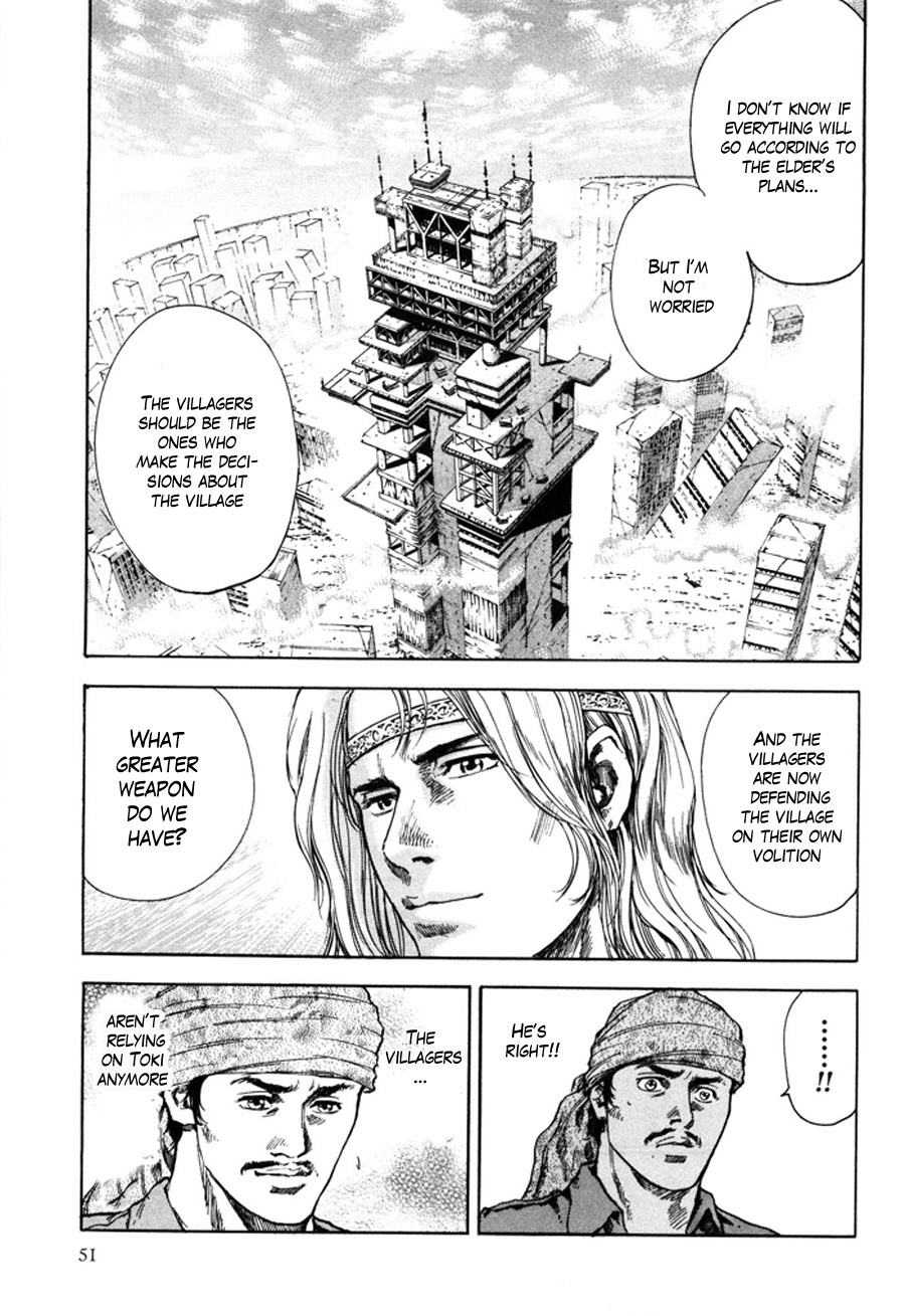 Shirogane no Seija - Hokuto no Ken Toki Gaiden Chapter 11 page 9 - Chapter 11: Villains' Smiles