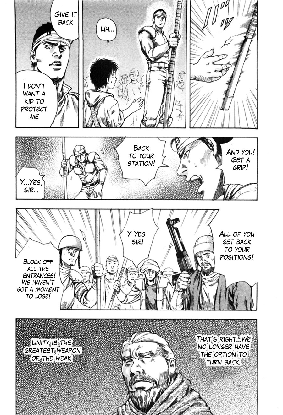 Shirogane no Seija - Hokuto no Ken Toki Gaiden Chapter 12 page 11 - Chapter 12: Chaos and Choice