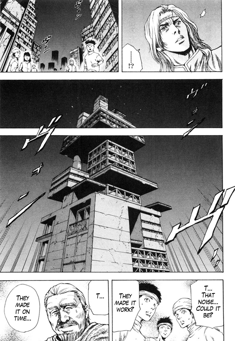 Shirogane no Seija - Hokuto no Ken Toki Gaiden Chapter 12 page 16 - Chapter 12: Chaos and Choice