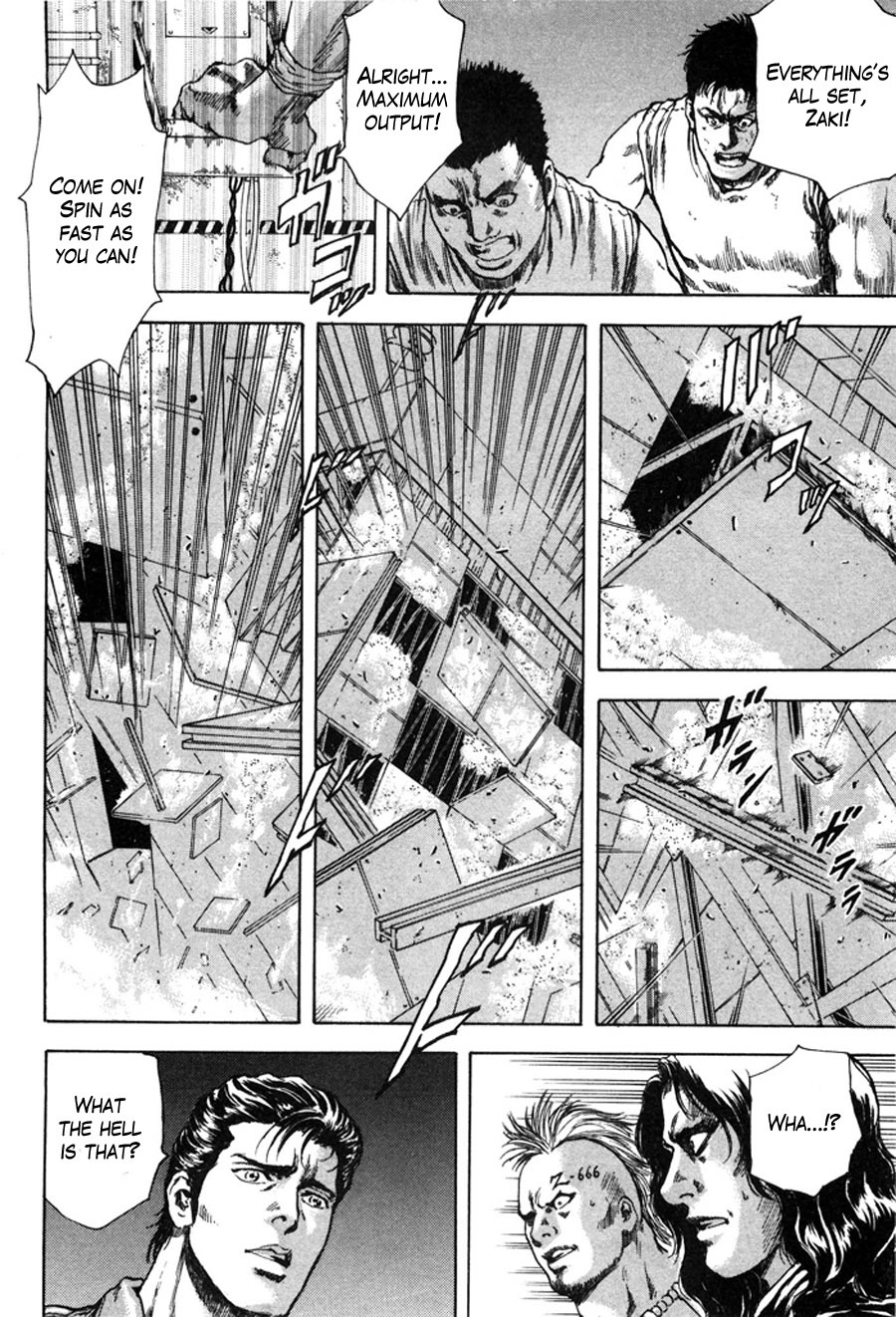 Shirogane no Seija - Hokuto no Ken Toki Gaiden Chapter 12 page 17 - Chapter 12: Chaos and Choice