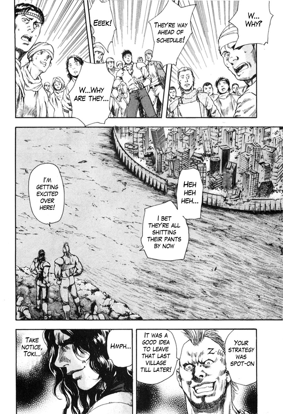 Shirogane no Seija - Hokuto no Ken Toki Gaiden Chapter 12 page 3 - Chapter 12: Chaos and Choice